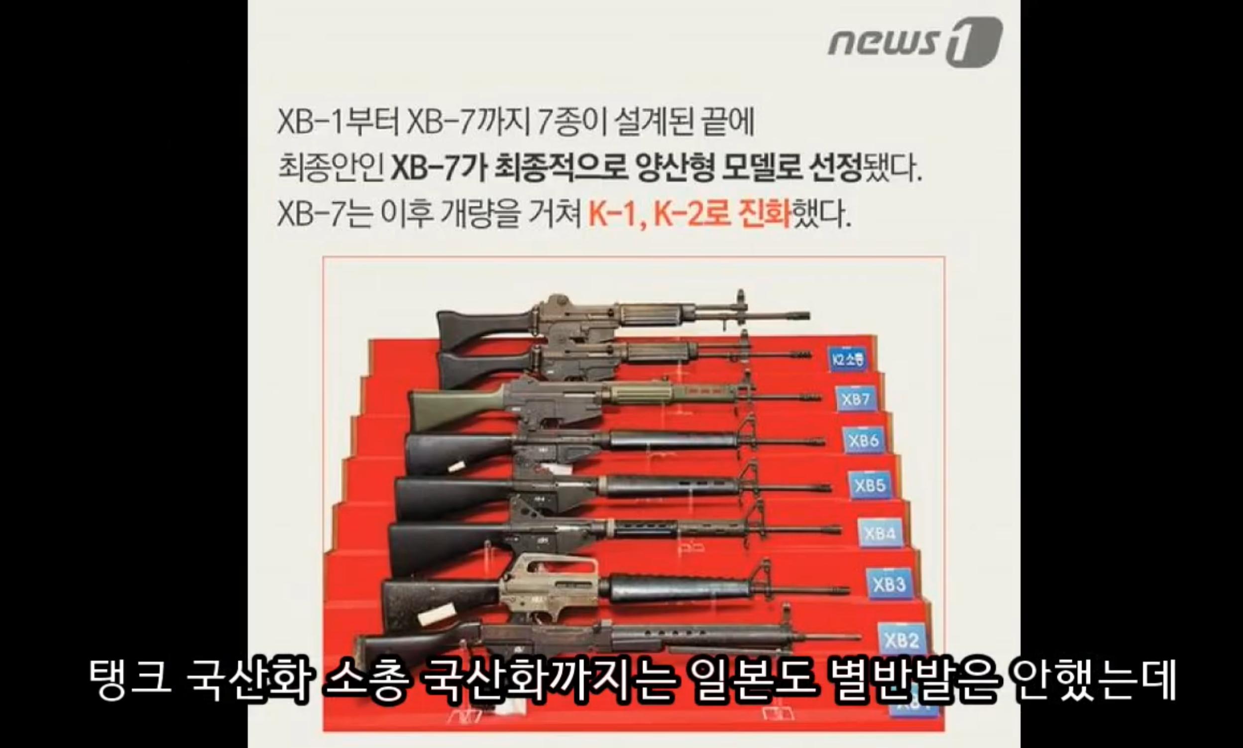 스크린샷 2025-11-30 033223.png.jpg