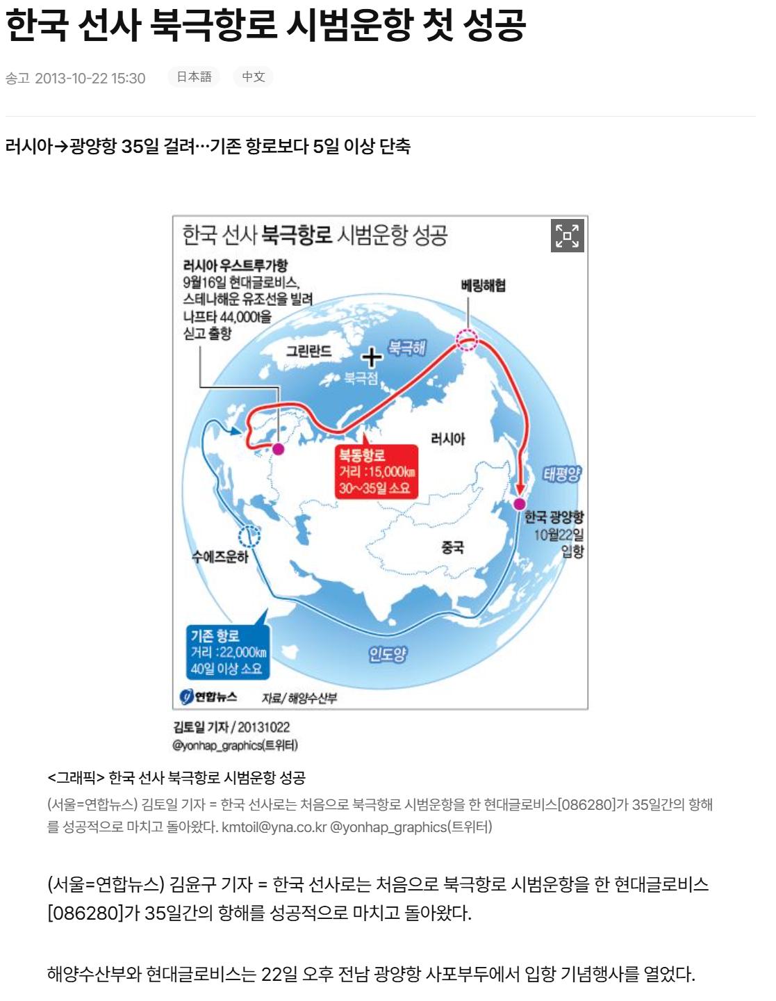스크린샷 2025-05-25 231820.png.jpg