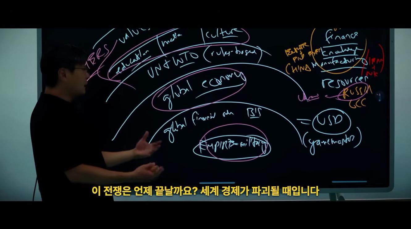 스크린샷 2026-10-14 232216.png.jpg