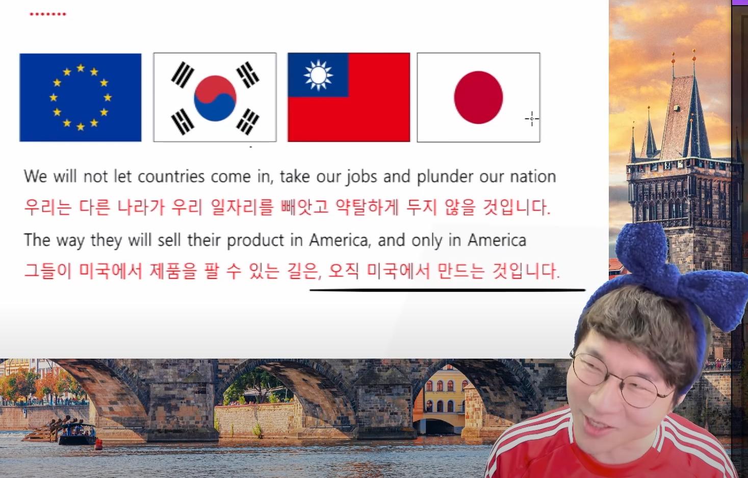 스크린샷 2024-07-23 020411.png.jpg