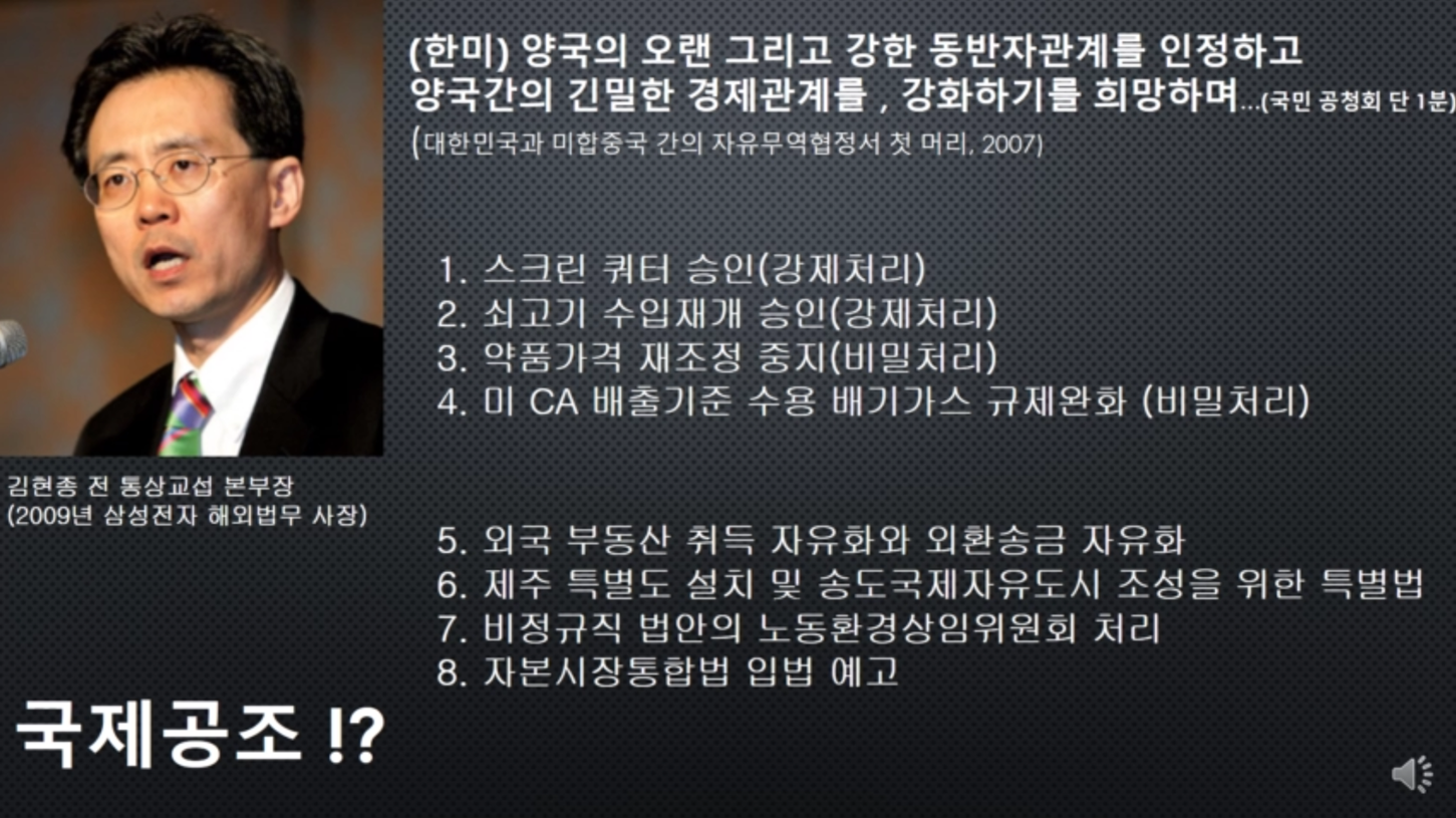 스크린샷 2024-05-25 115735.png