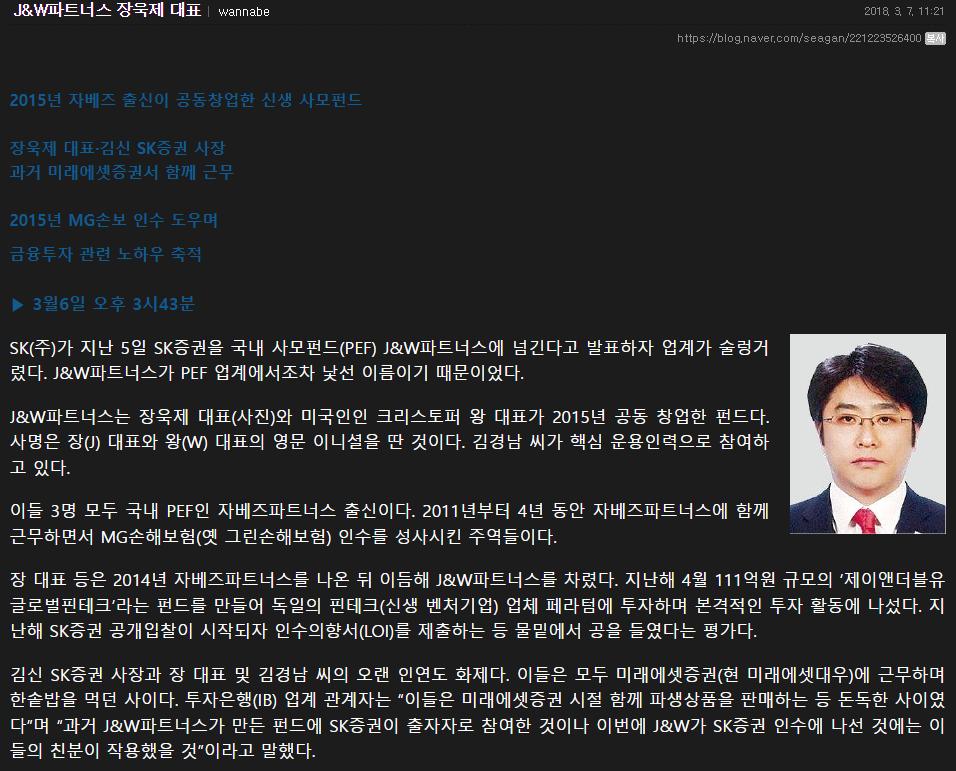 스크린샷 2026-07-21 115739.png.jpg