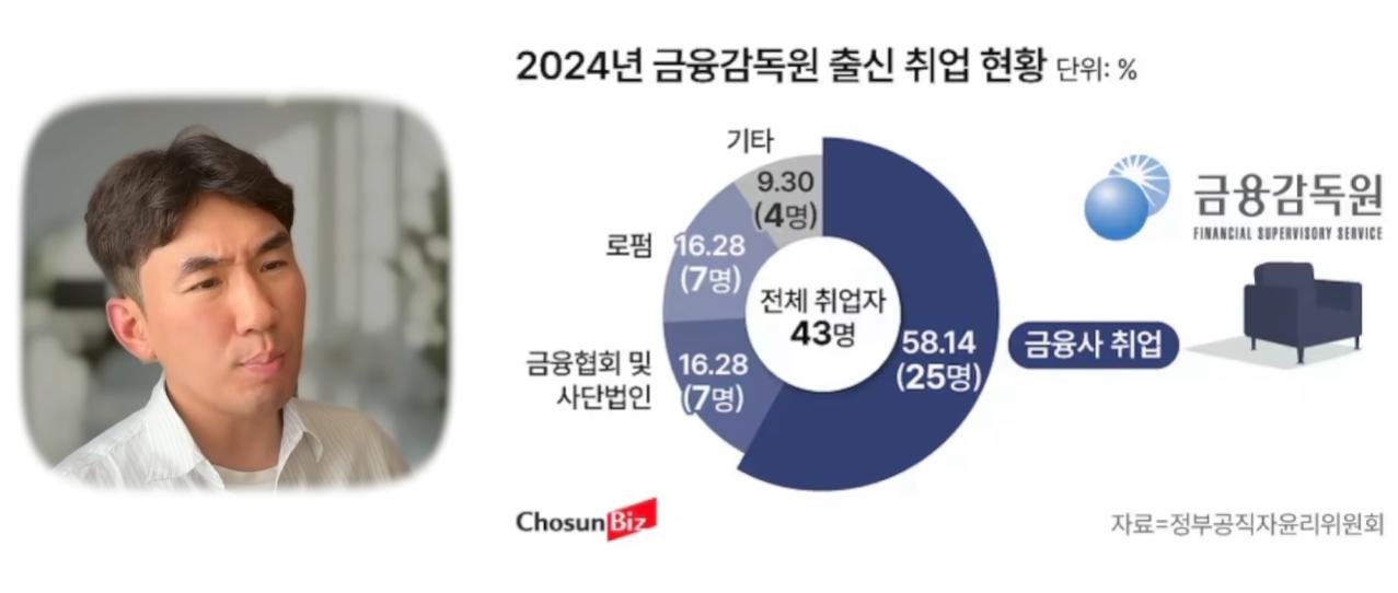 스크린샷 2026-07-21 113607.png.jpg