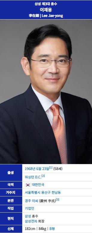 스크린샷 2026-07-21 114722.png.jpg