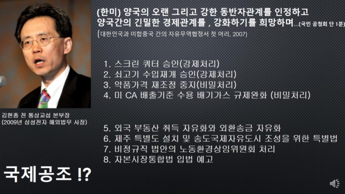 스크린샷 2024-05-25 115735.png.jpg