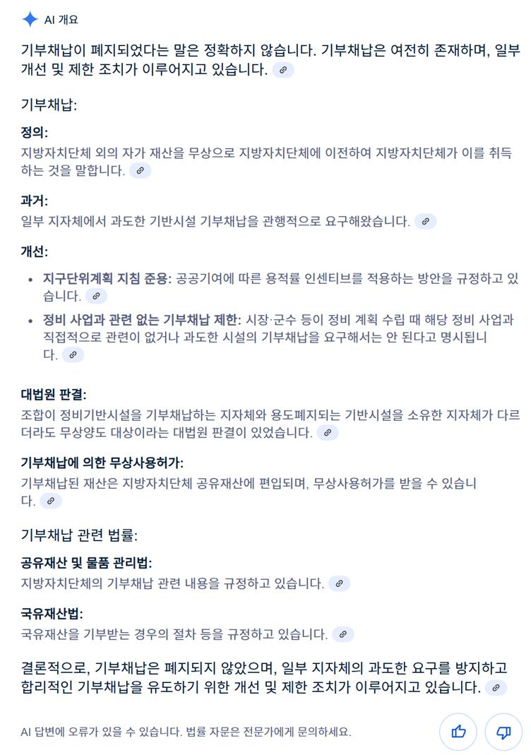 스크린샷 2025-05-27 124804.png.jpg
