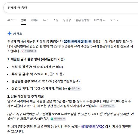 스크린샷 2026-05-22 174156.png.jpg
