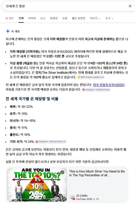 스크린샷 2026-05-22 174216.png.jpg