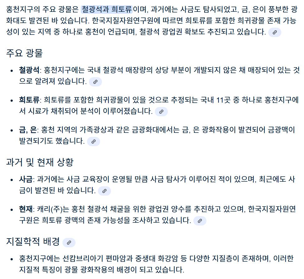 스크린샷 2025-10-09 173846.png.jpg