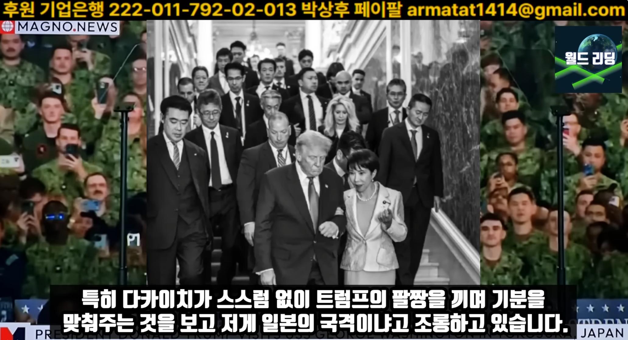 스크린샷 2025-11-01 031320.png.jpg