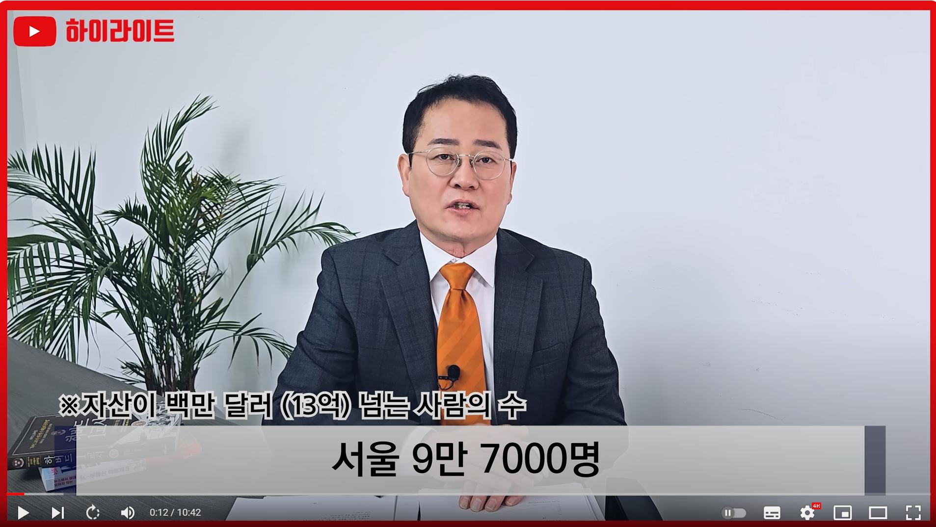 스크린샷 2024-01-18 193300.png.jpg