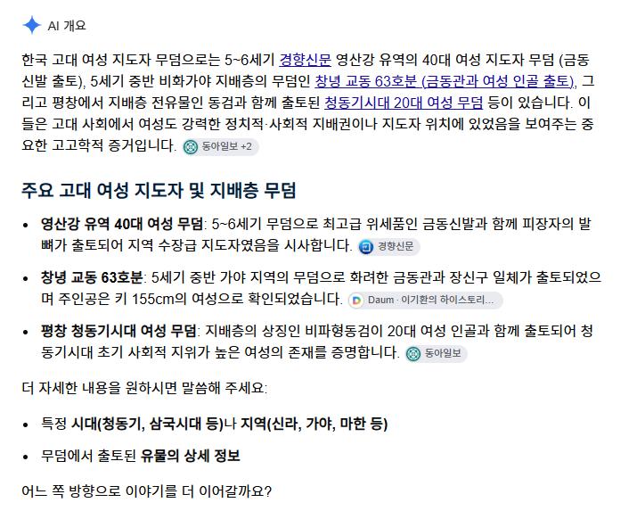 스크린샷 2026-08-08 144206.png.jpg