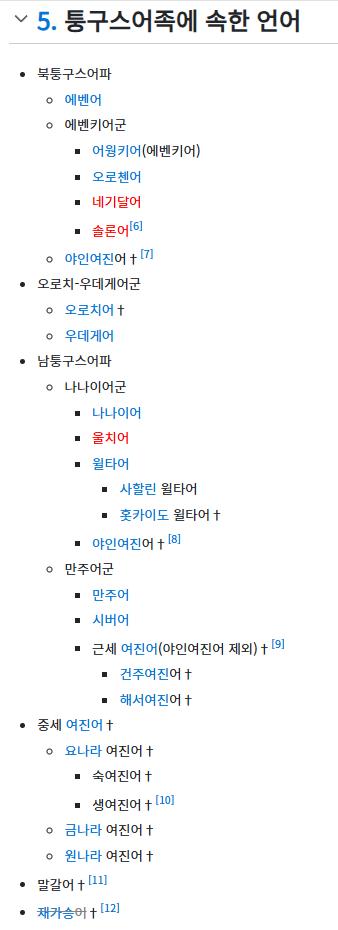 스크린샷 2026-08-08 142008.png.jpg