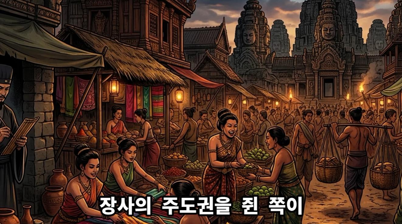 스크린샷 2026-08-08 143932.png.jpg