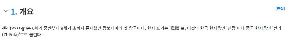 스크린샷 2026-08-08 140552.png.jpg