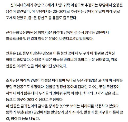 스크린샷 2026-08-08 144410.png.jpg