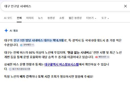 스크린샷 2026-06-17 232516.png.jpg