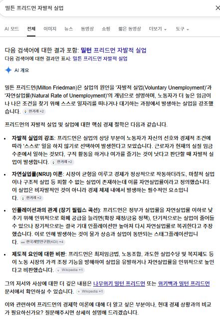 스크린샷 2026-06-17 231512.png.jpg