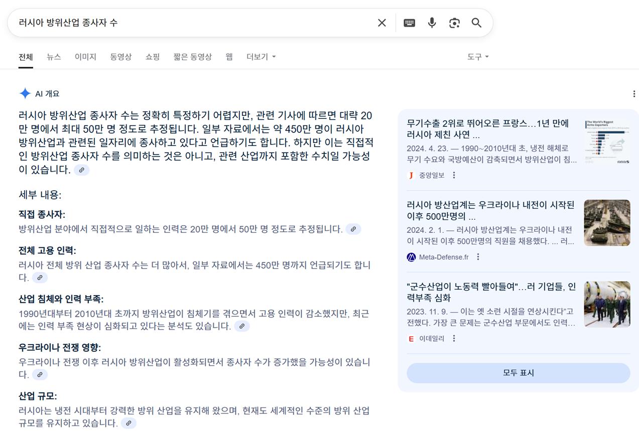 스크린샷 2025-06-30 191130.png.jpg