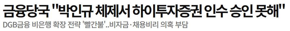스크린샷 2026-01-22 182457.png.jpg