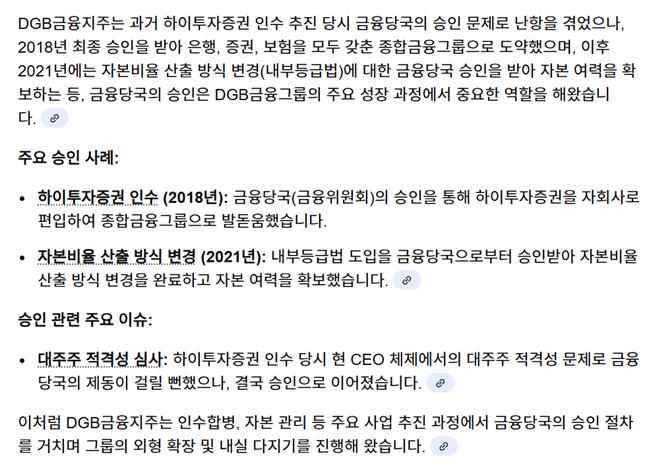 스크린샷 2026-01-22 182713.png.jpg