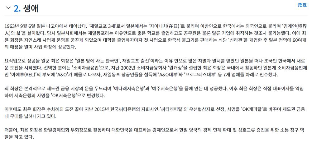 스크린샷 2026-01-22 181246.png.jpg
