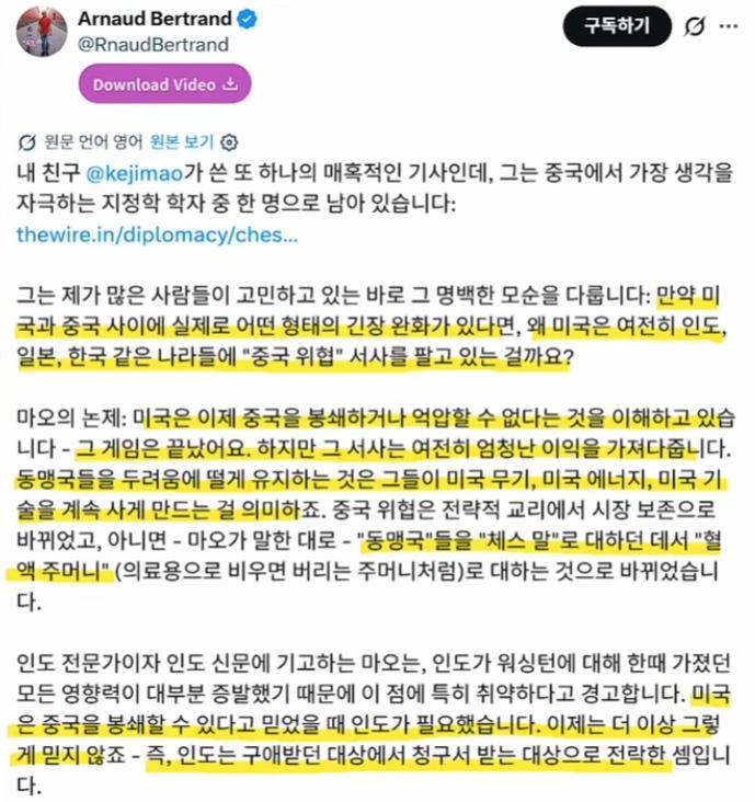스크린샷 2026-05-23 105921.png.jpg