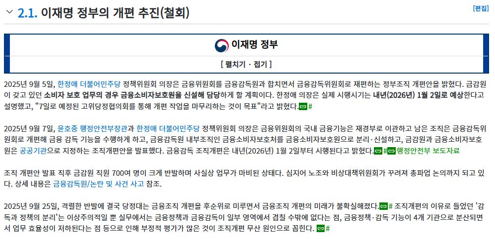 스크린샷 2026-05-23 094609.png.jpg