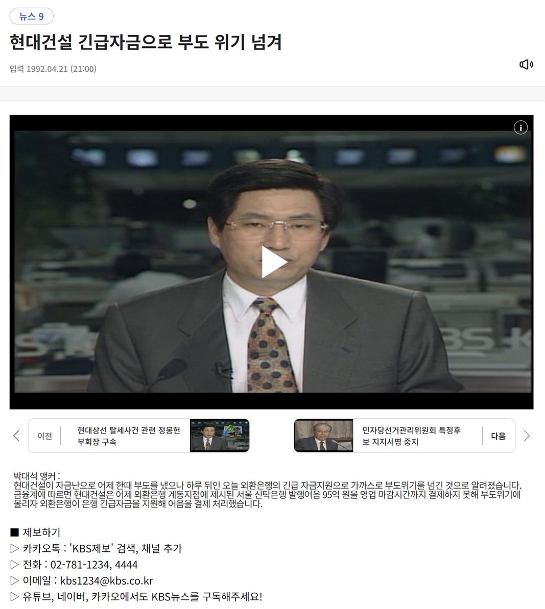 스크린샷 2024-01-30 192511.png.jpg