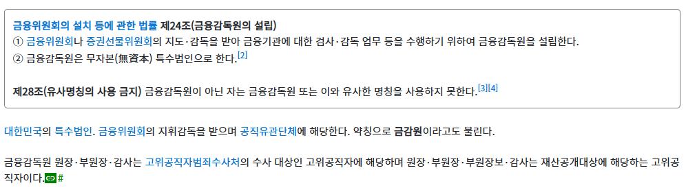 스크린샷 2026-05-23 094704.png.jpg