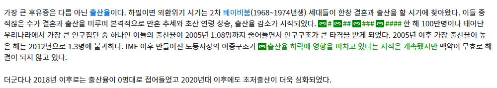 스크린샷 2026-05-23 091853.png.jpg