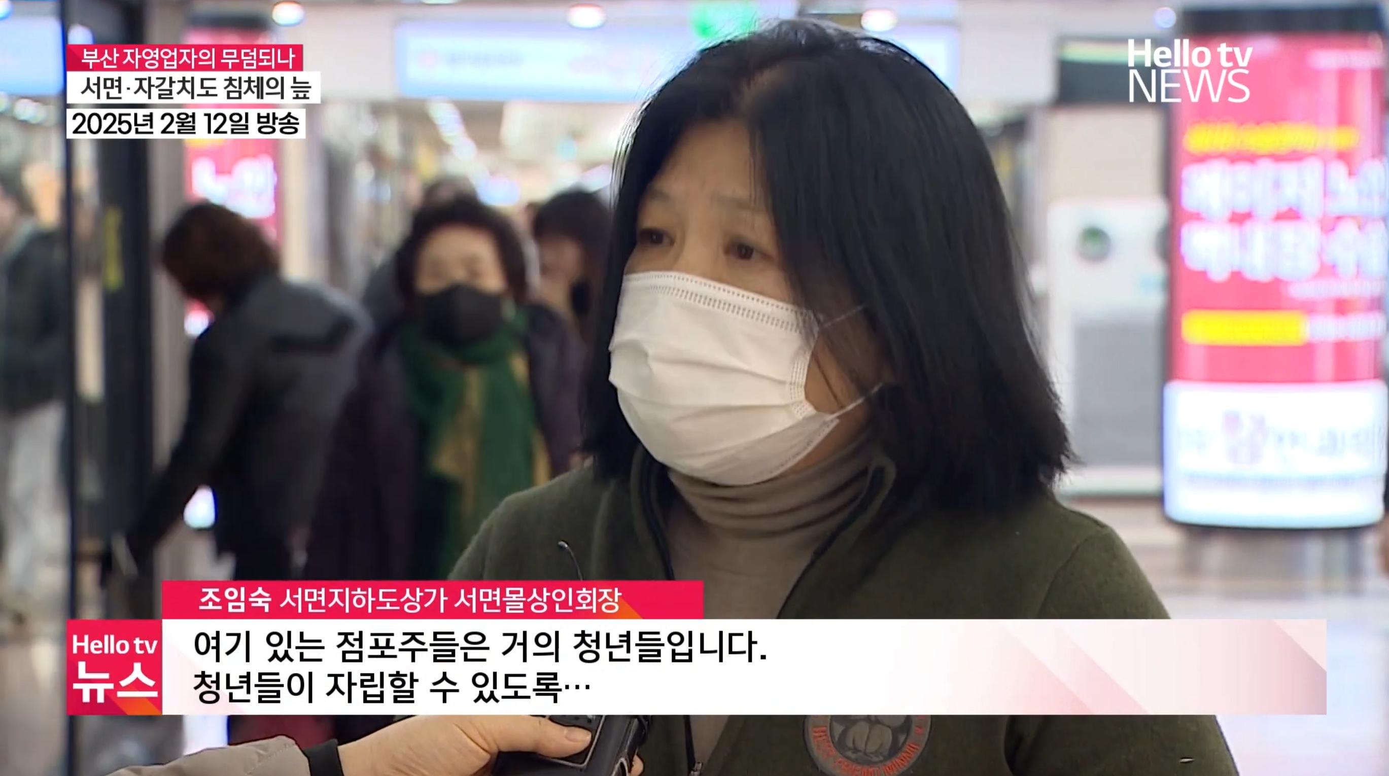 스크린샷 2025-04-29 155001.png.jpg