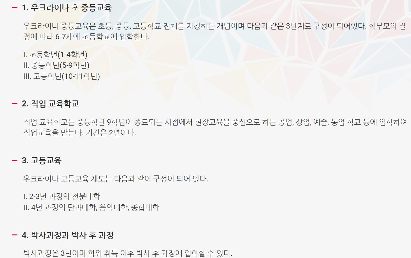 스크린샷 2024-07-27 082229.png.jpg
