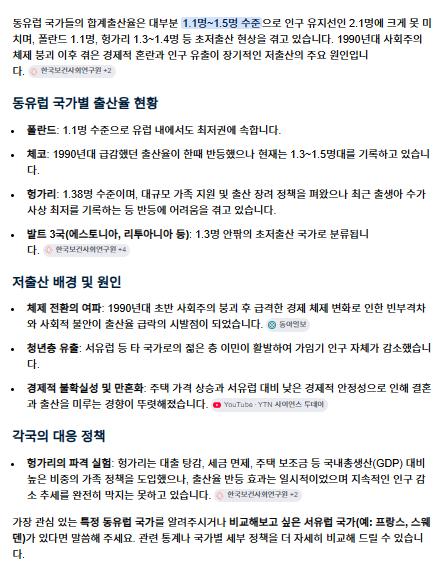 스크린샷 2026-06-18 073837.png.jpg