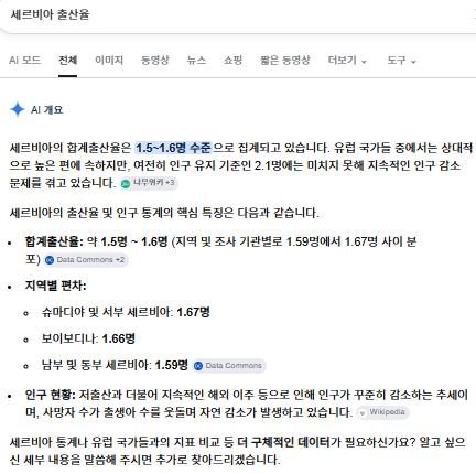 스크린샷 2026-06-18 073928.png.jpg