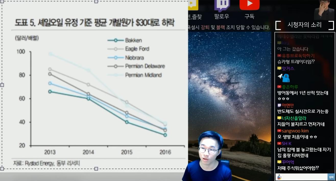 스크린샷 2026-07-22 155254.png.jpg