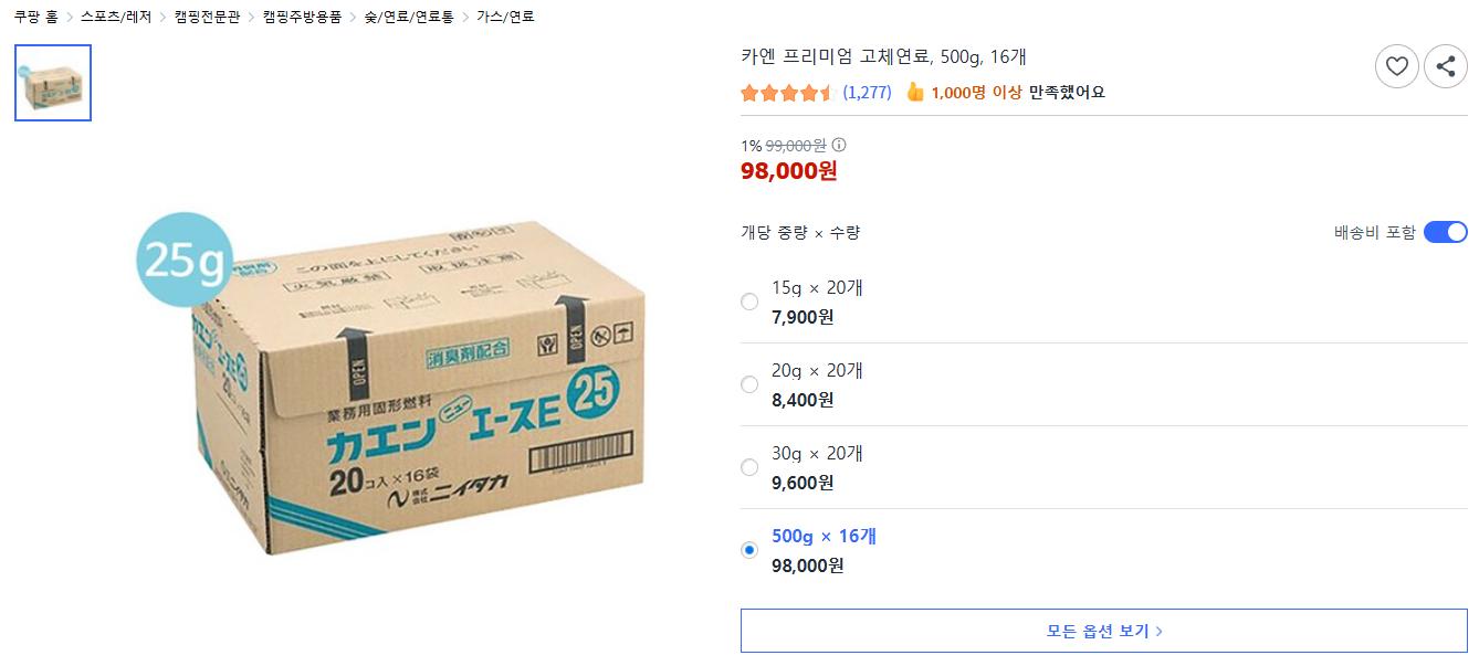 스크린샷 2026-07-22 154632.png.jpg