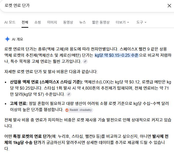 스크린샷 2026-07-22 154450.png.jpg