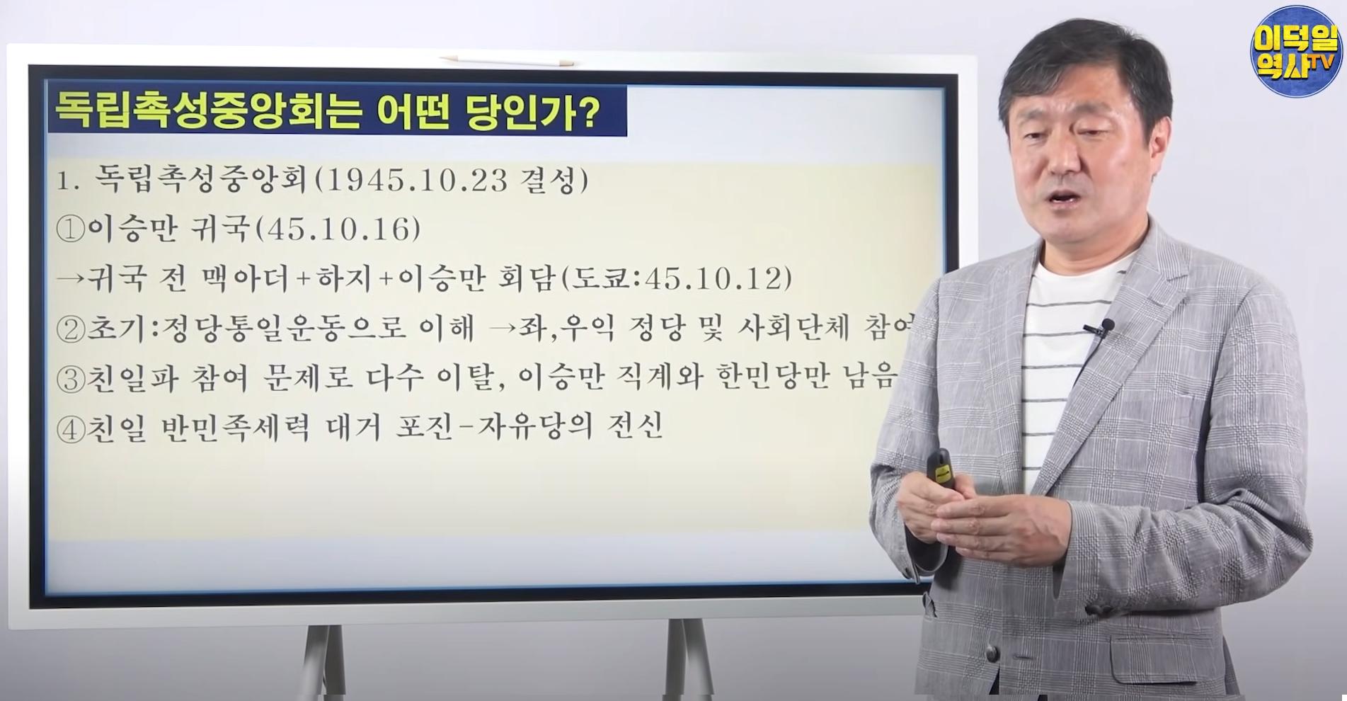 양당독재3.png.jpg