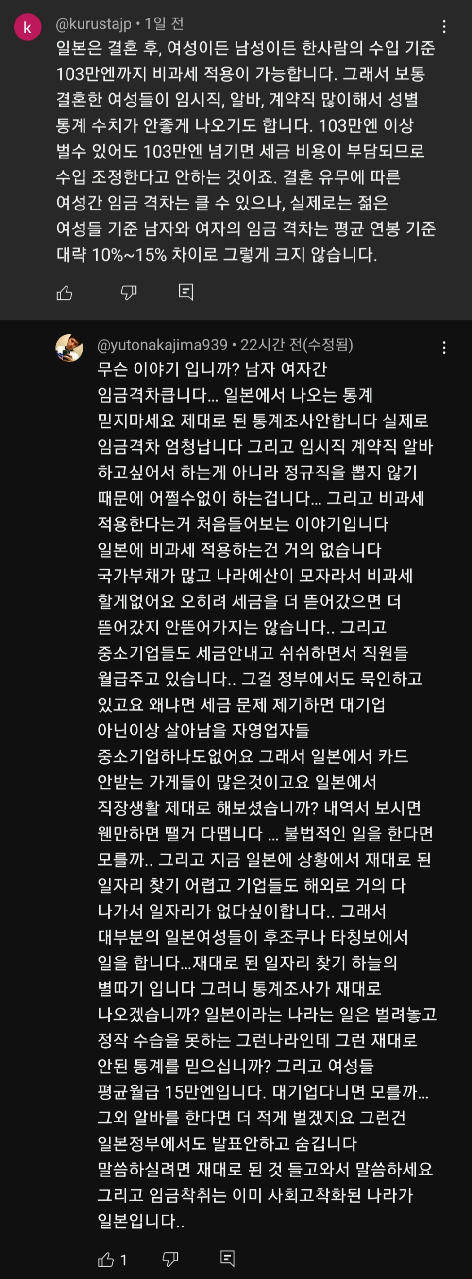 사본-20241017_195111-1.jpg