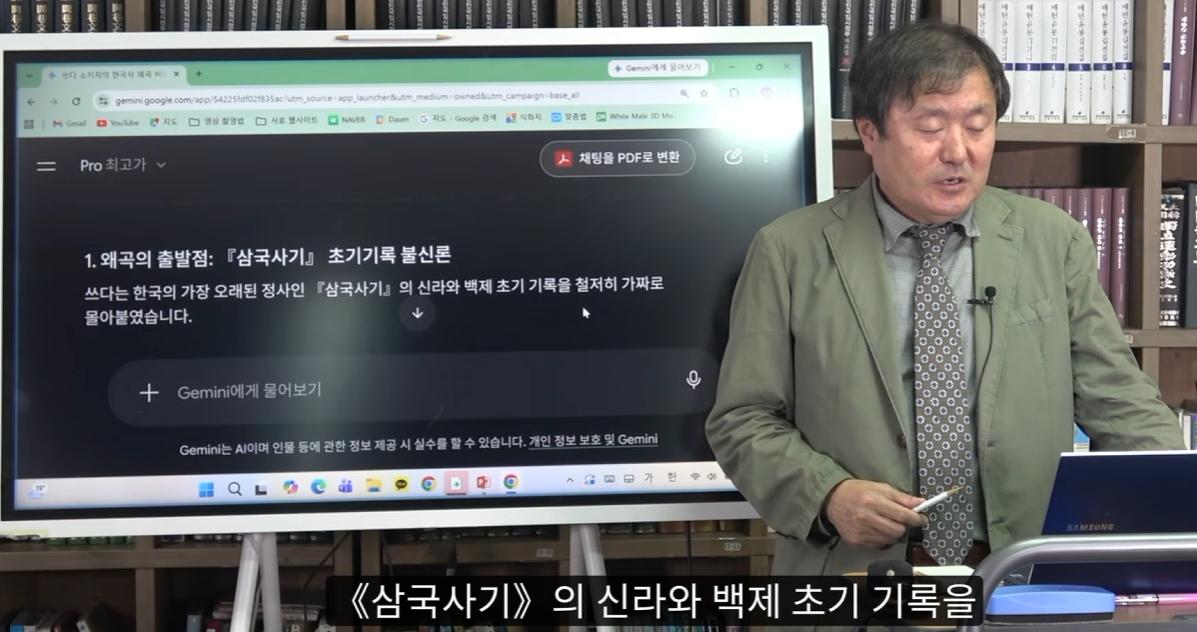 스크린샷 2026-10-17 032309.png.jpg
