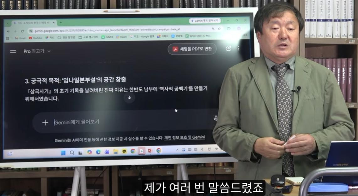 스크린샷 2026-10-17 032358.png.jpg
