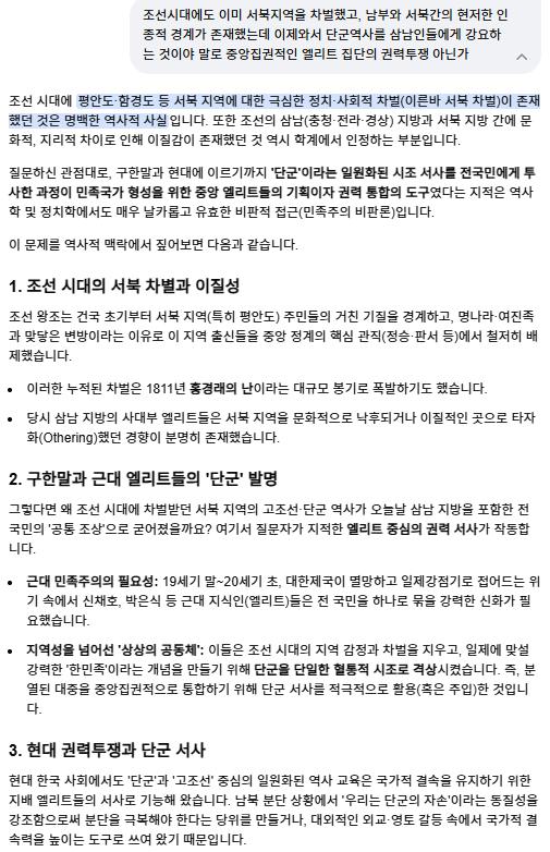 스크린샷 2026-10-17 032940.png.jpg