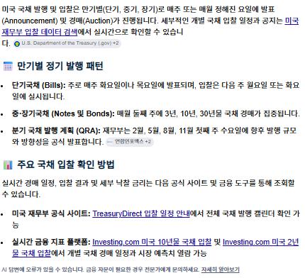 스크린샷 2026-05-23 193759.png.jpg