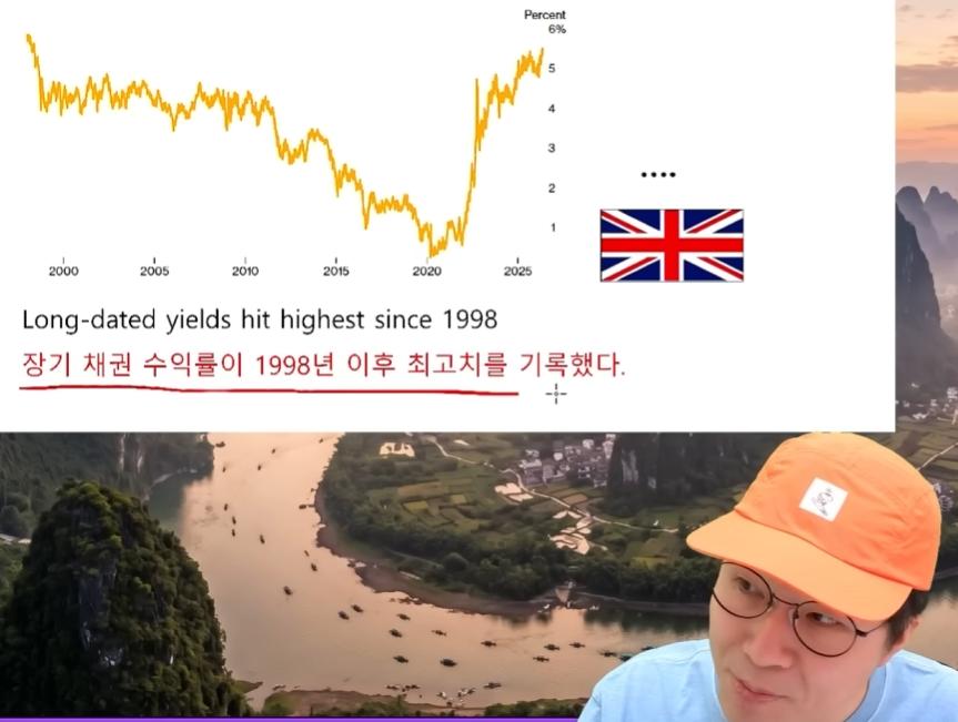 스크린샷 2026-05-23 194131.png.jpg