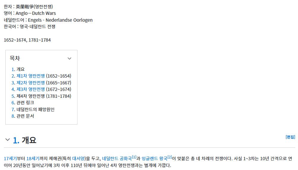 스크린샷 2026-05-23 194823.png.jpg