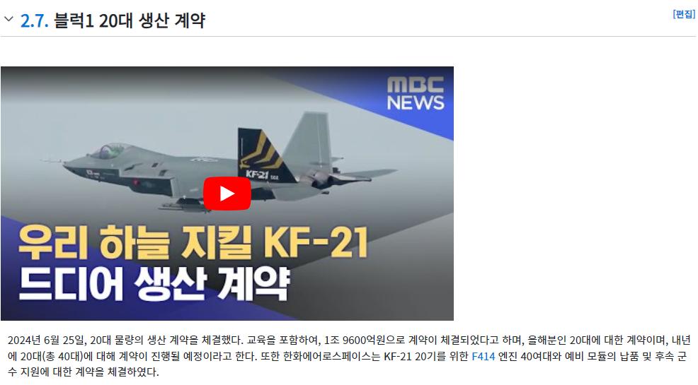 스크린샷 2024-07-02 094240.png.jpg