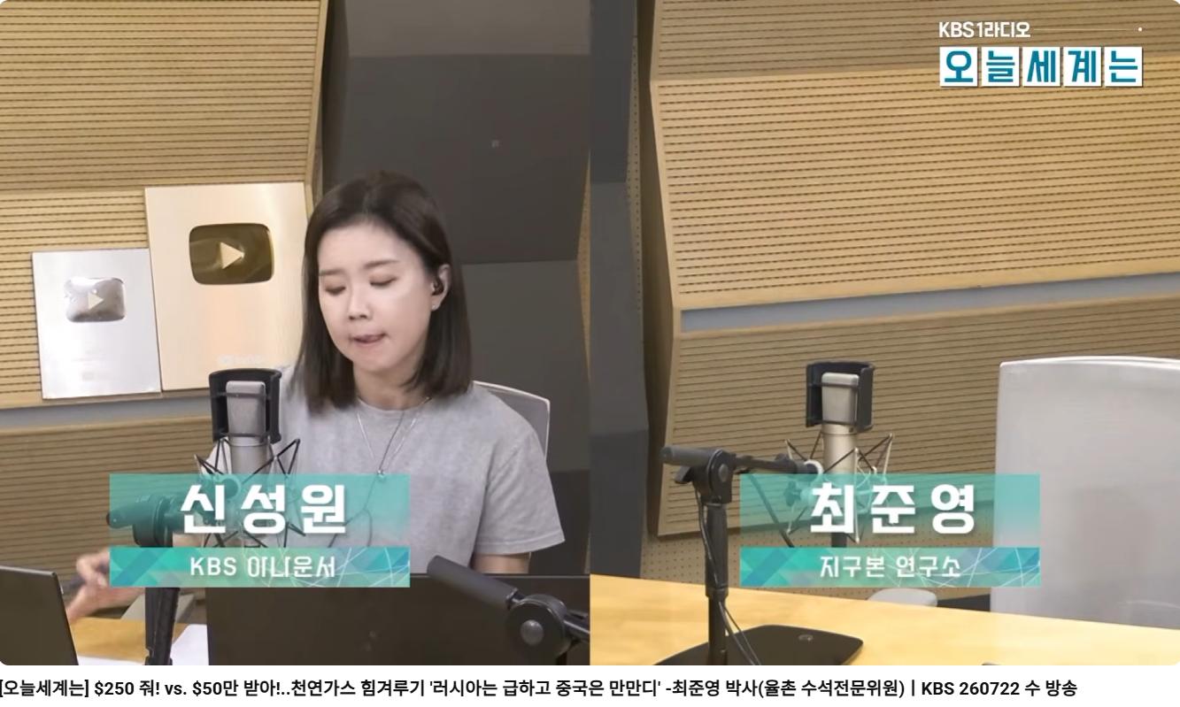 스크린샷 2026-07-23 174918.png.jpg