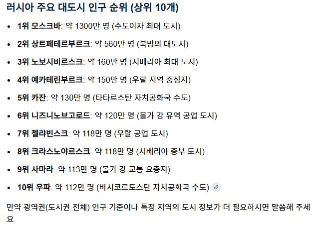 스크린샷 2026-07-23 181124.png.jpg