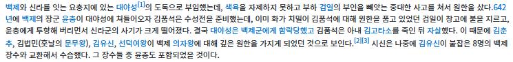 스크린샷 2026-07-09 154951.png.jpg